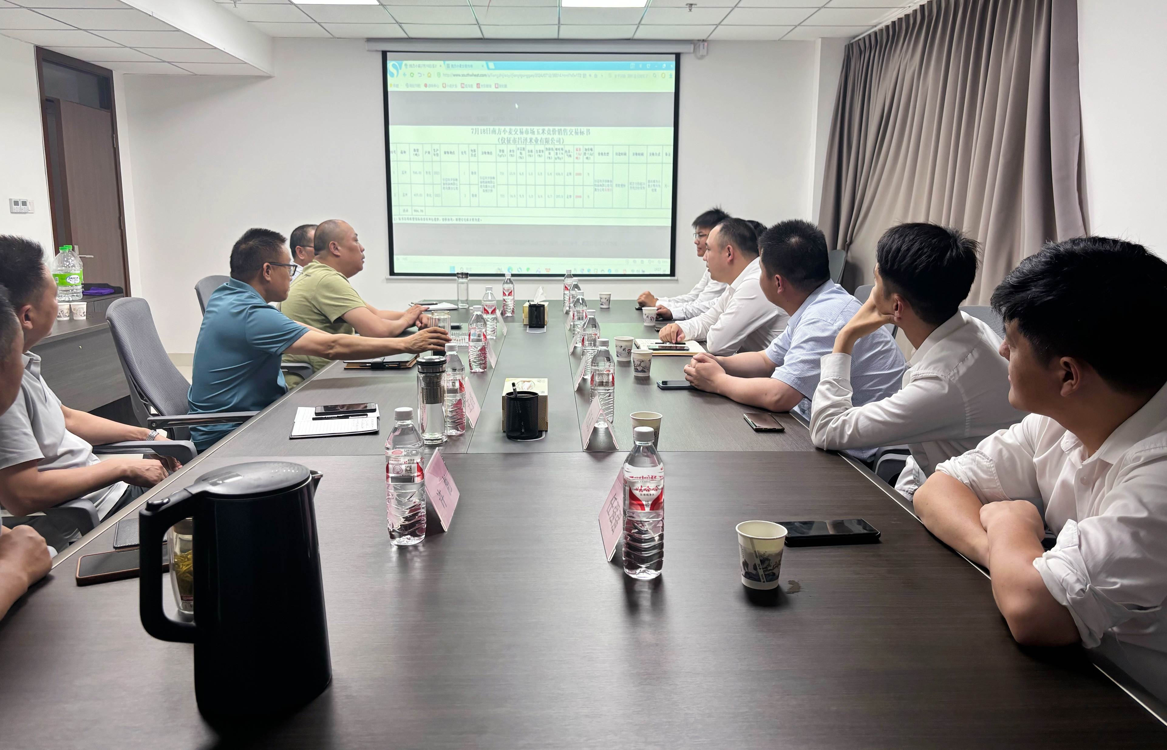 牧原集團(tuán)安徽分公司與實業(yè)公司洽談南方小麥交易市場安徽市場業(yè)務(wù)合作